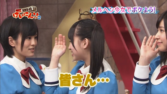 130501 NMB48 Geinin!! 2 ep05.mp4 - 00026