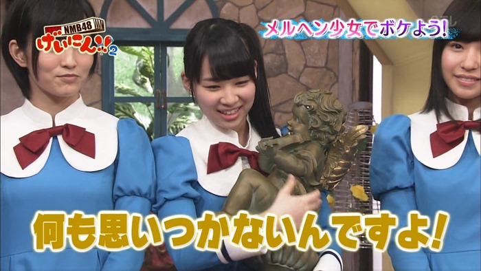 130501 NMB48 Geinin!! 2 ep05.mp4 - 00039