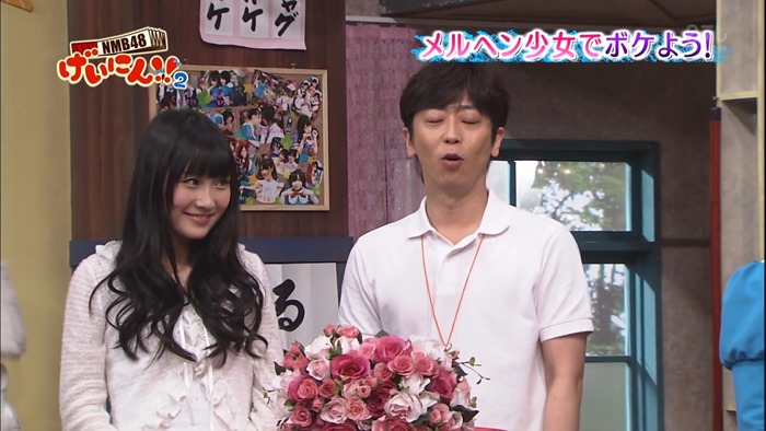 130501 NMB48 Geinin!! 2 ep05.mp4 - 00044