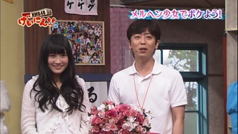 130501 NMB48 Geinin!! 2 ep05.mp4 - 00045