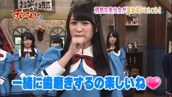 130501 NMB48 Geinin!! 2 ep05.mp4 - 00107
