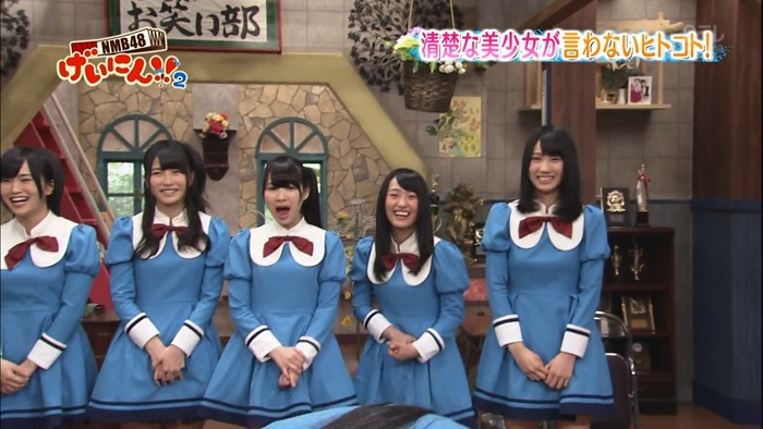 130501 NMB48 Geinin!! 2 ep05.mp4 - 00109