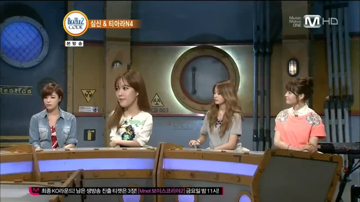 130506 T-ARA N4 비틀즈 코드 ① - YouTube.mp4 - 00000