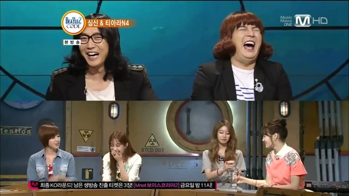 130506 T-ARA N4 비틀즈 코드 ① - YouTube.mp4 - 00008
