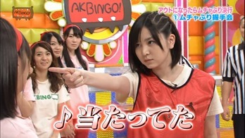 130507 AKBINGO! ep237.mp4 - 00005