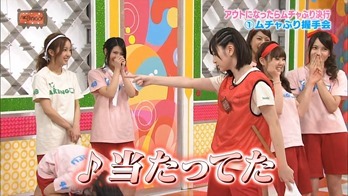 130507 AKBINGO! ep237.mp4 - 00007