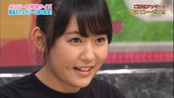 130514 AKBINGO! ep238.mp4 - 00011