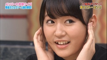 130514 AKBINGO! ep238.mp4 - 00012
