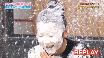 130514 AKBINGO! ep238.mp4 - 00015
