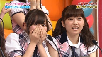 130514 AKBINGO! ep238.mp4 - 00017