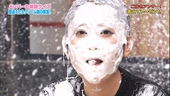 130514 AKBINGO! ep238.mp4 - 00021