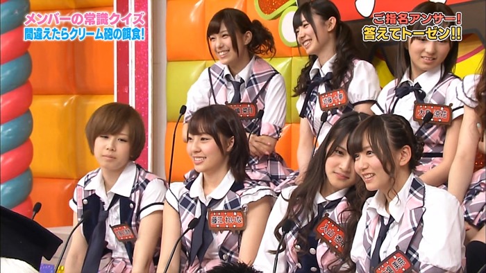 130514 AKBINGO! ep238.mp4 - 00035