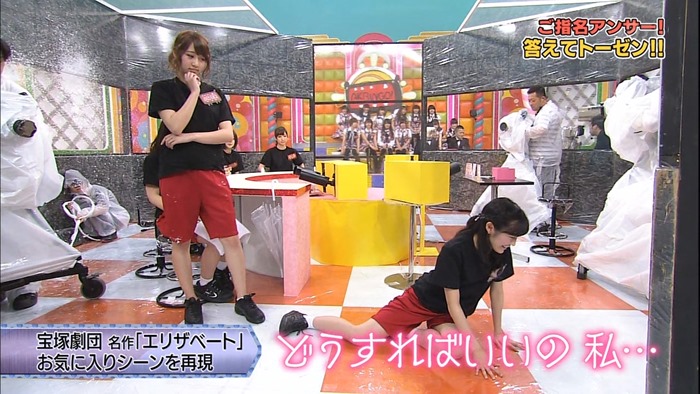 130514 AKBINGO! ep238.mp4 - 00037