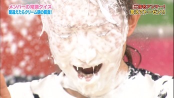 130514 AKBINGO! ep238.mp4 - 00042
