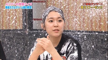 130514 AKBINGO! ep238.mp4 - 00052