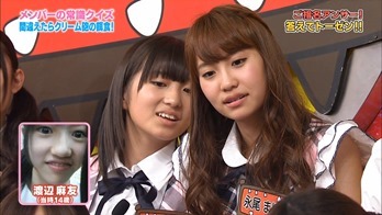 130514 AKBINGO! ep238.mp4 - 00060