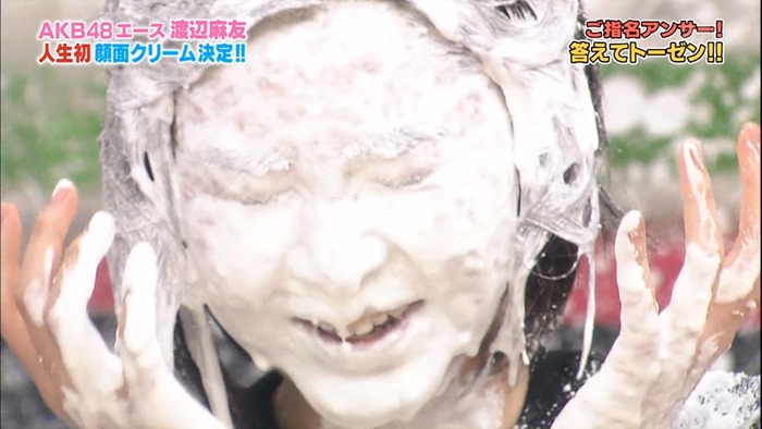 130514 AKBINGO! ep238.mp4 - 00072