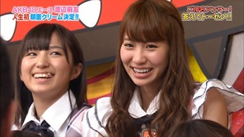 130514 AKBINGO! ep238.mp4 - 00073