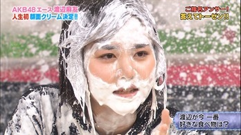 130514 AKBINGO! ep238.mp4 - 00077