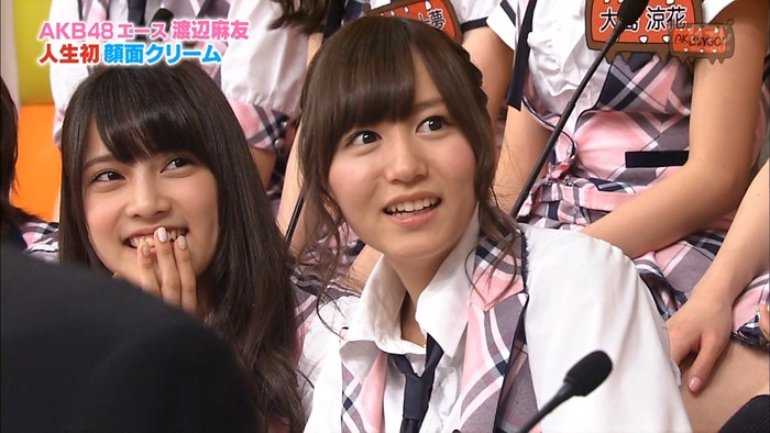 130514 AKBINGO! ep238.mp4 - 00084