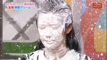 130514 AKBINGO! ep238.mp4 - 00086