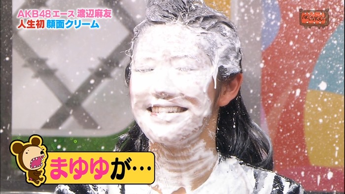 130514 AKBINGO! ep238.mp4 - 00087