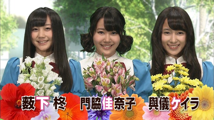 130515 NMB48 Geinin!! 2 ep07.mp4 - 00001