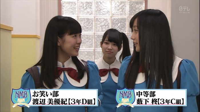 130515 NMB48 Geinin!! 2 ep07.mp4 - 00003