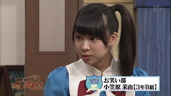 130515 NMB48 Geinin!! 2 ep07.mp4 - 00006