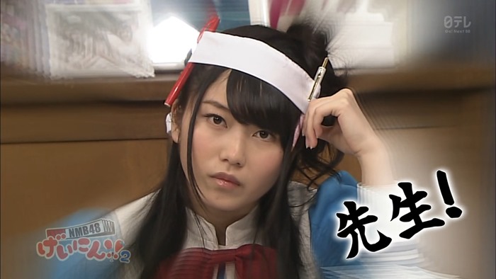 130515 NMB48 Geinin!! 2 ep07.mp4 - 00031