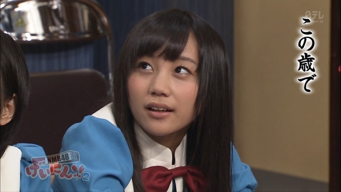 130515 NMB48 Geinin!! 2 ep07.mp4 - 00083