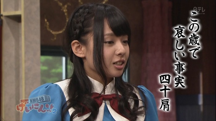 130515 NMB48 Geinin!! 2 ep07.mp4 - 00084