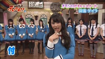130515 NMB48 Geinin!! 2 ep07.mp4 - 00094