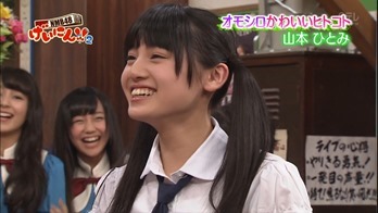 130515 NMB48 Geinin!! 2 ep07.mp4 - 00103