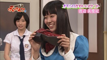 130515 NMB48 Geinin!! 2 ep07.mp4 - 00109