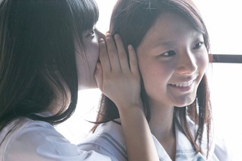 bandicam 2013-05-13 19-36-10-961