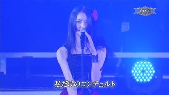 budokan1-089