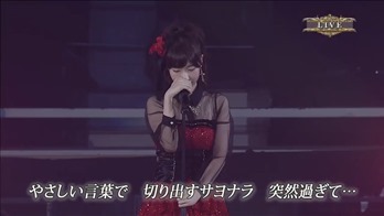 budokan1-097