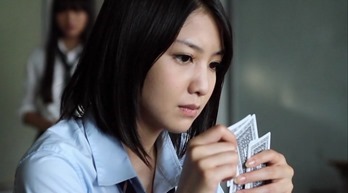 Joker Game .mp4 - 00054