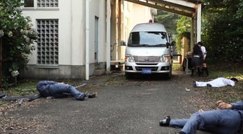 Joker Game .mp4 - 00080