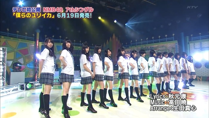 (NMB48) NMB to Manabukun ep07 130523.mp4 - 00041