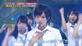 (NMB48) NMB to Manabukun ep07 130523.mp4 - 00048