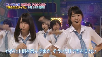 (NMB48) NMB to Manabukun ep07 130523.mp4 - 00049