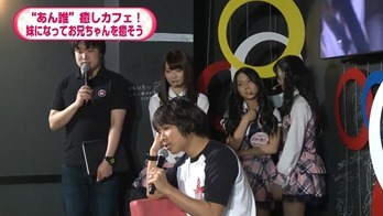 NOTTV「AKB48のあんた、誰？」5 _ 9（木）放送分 _ AKB48[公式] - YouTube.mp4 - 00039