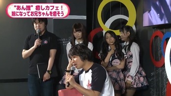 NOTTV「AKB48のあんた、誰？」5 _ 9（木）放送分 _ AKB48[公式] - YouTube.mp4 - 00040