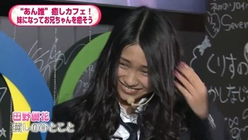 NOTTV「AKB48のあんた、誰？」5 _ 9（木）放送分 _ AKB48[公式] - YouTube.mp4 - 00070