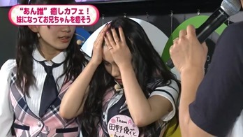 NOTTV「AKB48のあんた、誰？」5 _ 9（木）放送分 _ AKB48[公式] - YouTube.mp4 - 00096