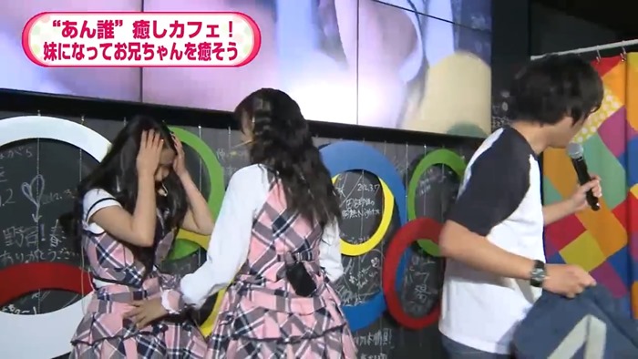 NOTTV「AKB48のあんた、誰？」5 _ 9（木）放送分 _ AKB48[公式] - YouTube.mp4 - 00098