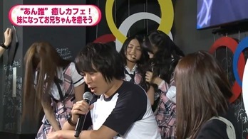 NOTTV「AKB48のあんた、誰？」5 _ 9（木）放送分 _ AKB48[公式] - YouTube.mp4 - 00107