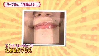 NOTTV「AKB48のあんた、誰？」5 _ 9（木）放送分 _ AKB48[公式] - YouTube.mp4 - 00122